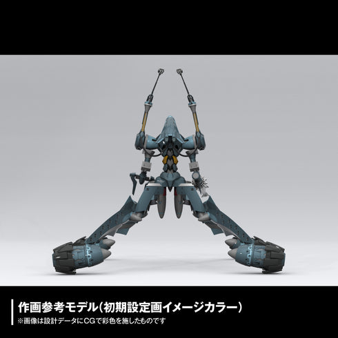 『エヴァンゲリオン』ARTPLA SCULPTURE WORKS 仮設5号機 決闘ベタニアベース